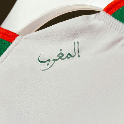 Morocco 22 Away Jersey - World Cup